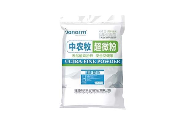 湖南重袋包装机公司
